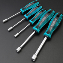 Creators Manual sleeve screw Batch hexagonal sleeves Screwdriver Hexagon Sleeve Wrench External Hexagon Screwdriver Sleeve