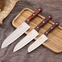 German imported stainless steel chef knife fruit knife sharp kitchen knife home cut meat vegetable kitchen knife set