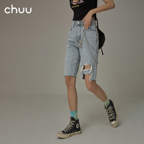 CHUU vintage wear rimmed hole jeans women 2021 summer fashion Korean trend slim five-point shorts