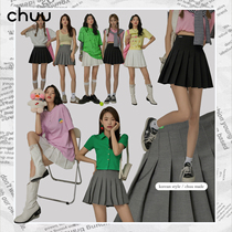 CHUU solid color college style pleated skirt female 2021 summer new Korean casual thin temperament high waist skirt