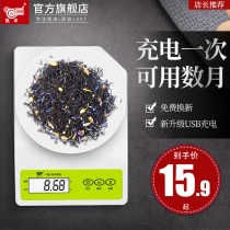 Kitchen Scales Bake electronic scale Home Small electronics says 0-1g food grams called a small scale instrumental kitchen for commercial use