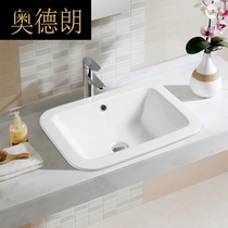 Bathroom ceramic counter basin semi-embedded counter basin rectangular toilet washbasin wash basin