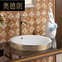 lg ceramic under-table basin washbasin washbasin art basin washbasin on-table basin in-table basin round mosaic