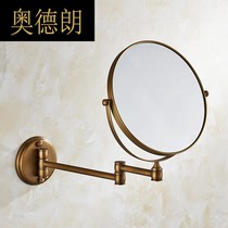 AS antique bathroom makeup mirror wall-mounted beauty mirror folding telescopic mirror toilet double-sided cosmetic glass magnifying glass