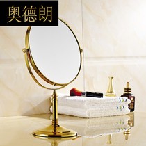 Bathroom Beauty Mirror magnifying cosmetic mirror retractable wall double-sided mirror 8-inch folding bathroom hardware pendant