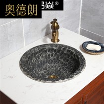 Alderan Chinese ceramic basin frosted wash basin semi-embedded antique outdoor sink P