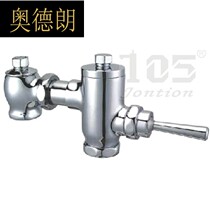 ym all copper urinal flush valve hand-pressed urinal valve delay valve flush switch