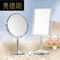 Bathroom Beauty Mirror princess bedroom folding vanity mirror double-sided simple cosmetic mirror toilet zoom table mirror