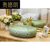 Jingdezhen hand-painted art basin American pastoral style upper basin round ceramic washbasin Oval wash basin