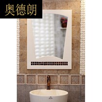 JM European toilet wash basin frame metal pattern cone anti-fog mirror