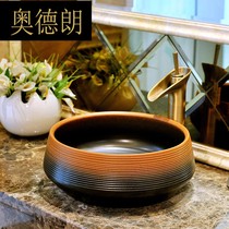 European-style simple bowl-shaped Jingdezhen art basin wash basin-laminated gradient JXL
