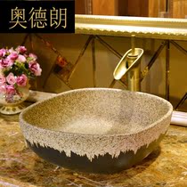 jl European-style simple Jingdezhen handmade basin basin Basin-rolling