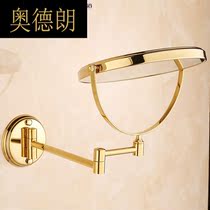 HF cosmetic mirror bathroom golden beauty mirror wall hanging vanity mirror folding toilet telescopic mirror double-sided brass