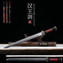Longquan Guyue sword High hardness Hanwang sword Dagger high manganese steel Hanjian cold weapon small sword without blade