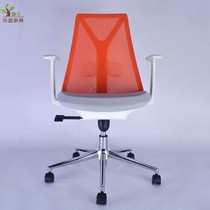  High-end lifting office chair Five-wheeled computer chair Long seat mesh conference chair with armrest Gaming chair Boss manager chair