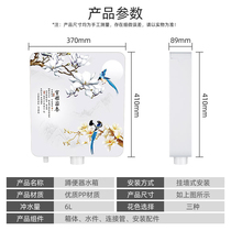 Full screen fashion 3d flush tank household toilet flush toilet water tank wall-mounted household toilet flush tank