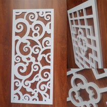  Custom PVC wood-plastic board lattice hollow board carved partition screen entrance through flower board ceiling background wall