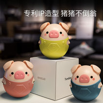 Tumbler childrens toy pig baby 0-3 years old baby bath toy boy girl puzzle early education appease egg 6