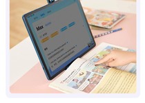 Step high learning machine S6 eye protection tablet Computer students Home Teaching Machine English Learning to high school textbooks Synchrotron