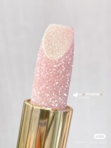 Spot TomFord TF Tom Ford Bright Streamer Lipstick Lipstick Flash BlamForst Lip Highlight