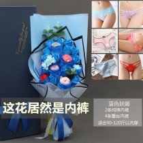 Birthday Gifts Send Girlfriend Girlfriends Romantic Anniversary Wedding Anniversary Send Wife Practical Surprise Valentines Day