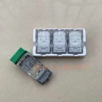 Original for Ricoh 5100 8002 8003 6503 6502 V staples 416711