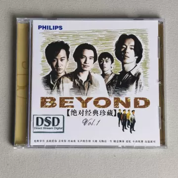 BEYOND光辉岁月CD-BEYOND光辉岁月CD促销价格、BEYOND光辉岁月CD品牌- 淘宝