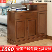 Solid wood shoe cabinet Living room Modern Chinese entrance partition cabinet Household entrance double-sided large capacity foyer locker