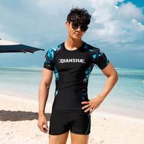 Mens split swimsuit Short-sleeved top trousers five-point swimming trunks Sunscreen quick-drying medium-long mens swimsuit set