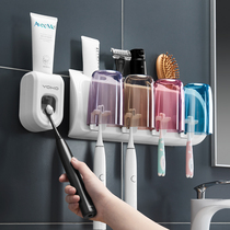 Toothbrush rack no hole mouthwash Cup brush Cup Wall Wall toilet wall Wall electric tooth cylinder set
