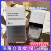 Товары от 开心购物_ing