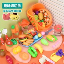 Cuttable fruit children's toys Cutle set for boys and girls kitchen baby cooking house simulation vegetables