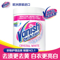 Vanish stains without a trace of living oxygen bright white removal powder 1kg bleach white clothes yellow whitening powder wash white clothes