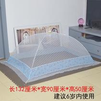 Umbrella baby net for children without installing a bracket baby cot folding childrens mosquito cover bottomless net