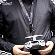 MAXCAM is suitable for Dajiang crossing machine DJI FPV remote control 2 neck lanyard neck fixing belt chest strap accessories
