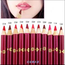 Embroidered lip liner Matte Velvet paint lip liner female hook line waterproof non-decolorizing aunt bean paste red brand
