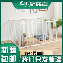 (Xinjiang) Dog fence indoor dog cage fence small dog isolation door free combination fence