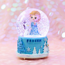 Dream Aisha Aisha Princess Childrens birthday gift crystal ball ornaments girl Music Music Music Box snow girl