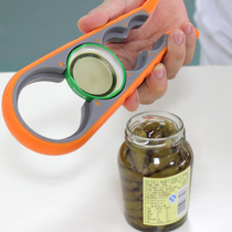 Multi-function lid opener Kitchen household sauce canned beer juice Four-in-one non-slip effort-saving unscrew the can artifact