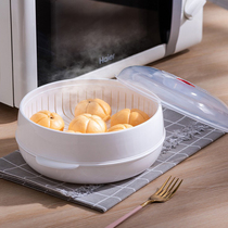 Special heating utensils for microwave ovens household multifunctional double-layer food-grade large capacity dustproof steamer with lid