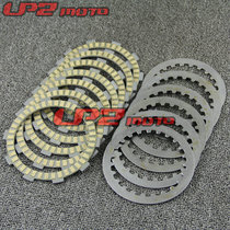 Suitable for Yamaha Yamaha YZ80 95-01 YZ85 02-15 paper-based clutch plate iron plate