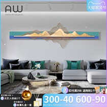 AW modern light luxury sofa background wall decoration pendant living room wall decoration three-dimensional creative iron wall decoration