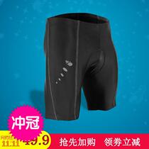 Foreign trade casual riding shorts mens and womens riding pants bicycle mountain bike road car riding equipment bicycle pants