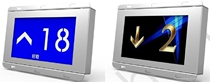  Suitable for Hitachi 7-inch elevator floor display car outbound color screen LCD screen elevator outbound LCD outbound