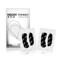  MBODY Face Slimming Instrument Electrode sheet gel sheet 6 sets