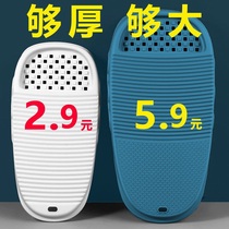 Washing board washboard household solid wood small new free hand washing lazy dormitory small artifact thick kneeling punishment