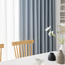 Plaid curtains 2021 new cotton and linen Japanese pastoral ins wind Nordic simple modern living room finished curtains