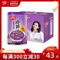Yinlu Eight Treasures Porridge Congee Road Purple Potato Purple Rice Porridge 280*12 Canned Instant Porridge Fast Breakfast Combination