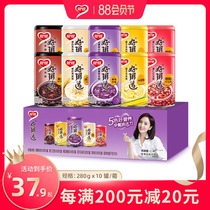 Yinlu Good Congee Road Black Rice Babao Congee Whole box instant congee breakfast 280g*12 cans instant convenient congee rice