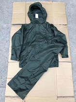 Four Seasons General Split Olive Green Wu Raincoat Set Rescue Portable Double-layer Raincoat Breathable Military Green Raincoat